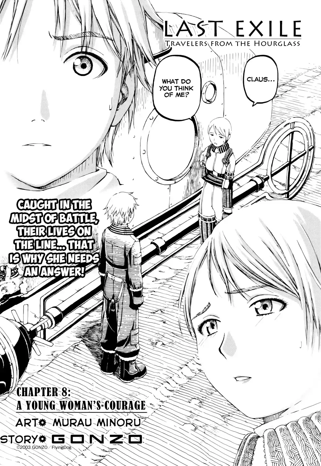 Last Exile - Sunadokei no Tabibito Chapter 8 4